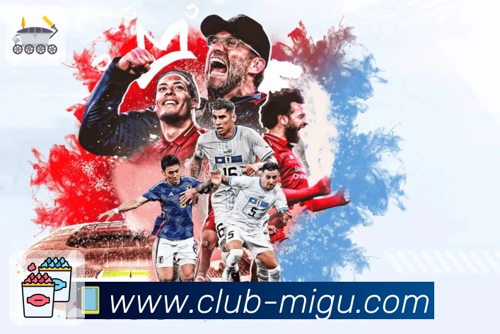 咪咕体育直播 背景图