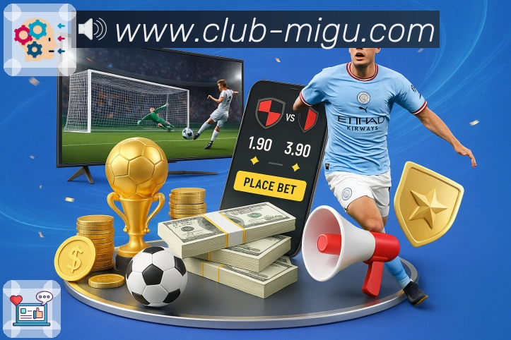 体育平台欢迎图